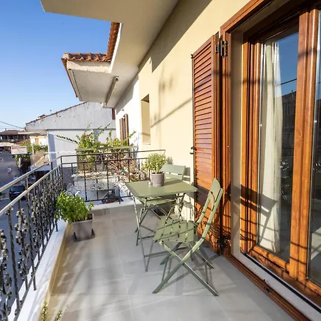 Apartamento Galene *