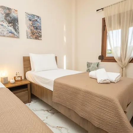 Galene Apartament *